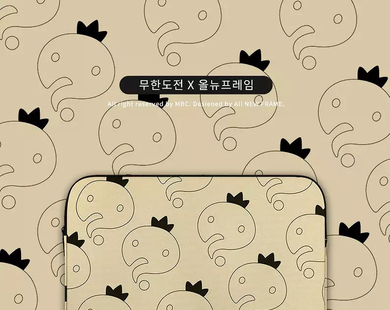 Beige Pattern Graphic Laptop Sleeves iPad 11 13 15 inch Cases Protective Covers Infinite Challenge Collaboration Handbags Square