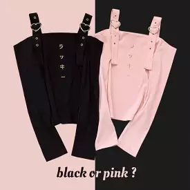 Black or pink off shoulder long sleeve shirt