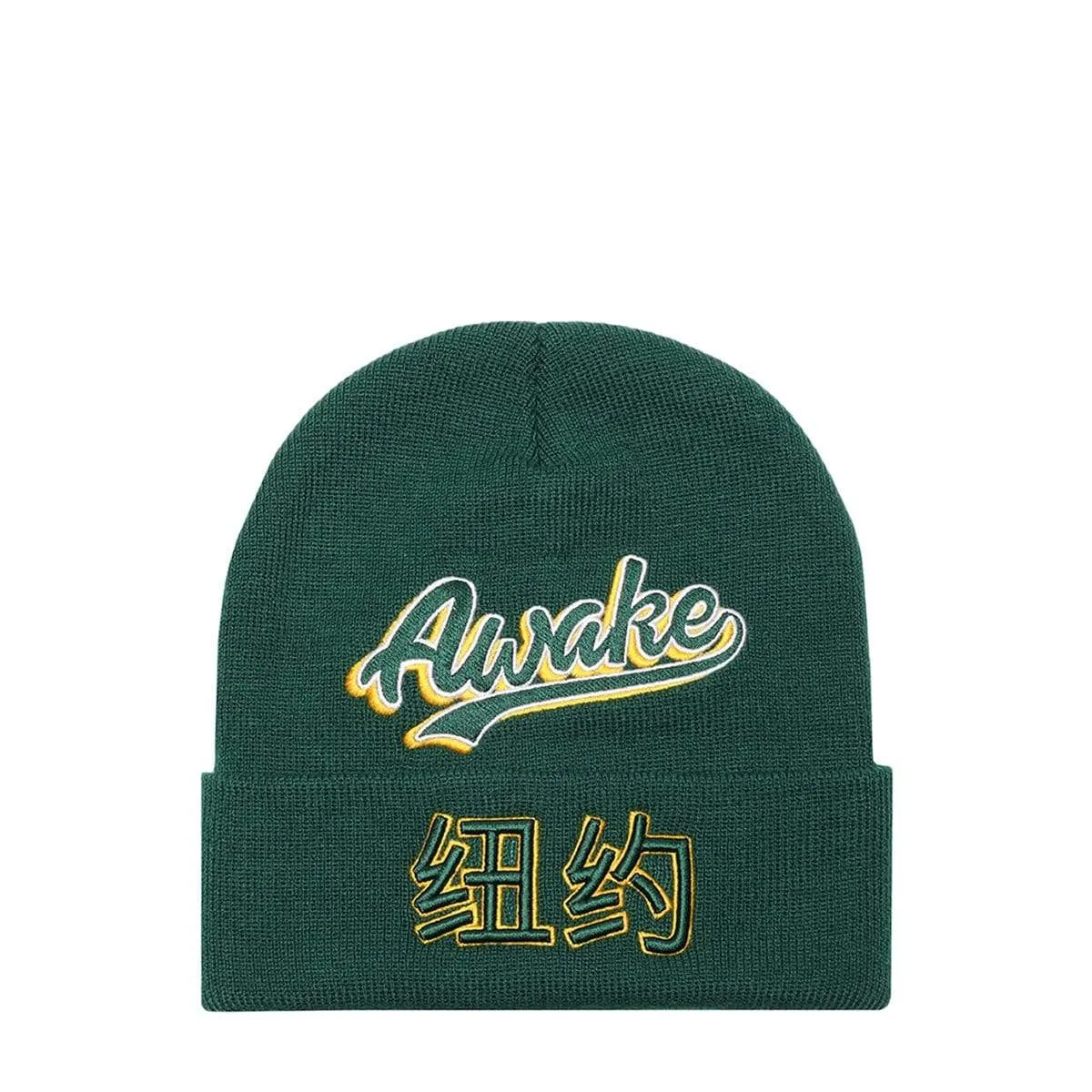 CHINATOWN SCRIPT BEANIE Green