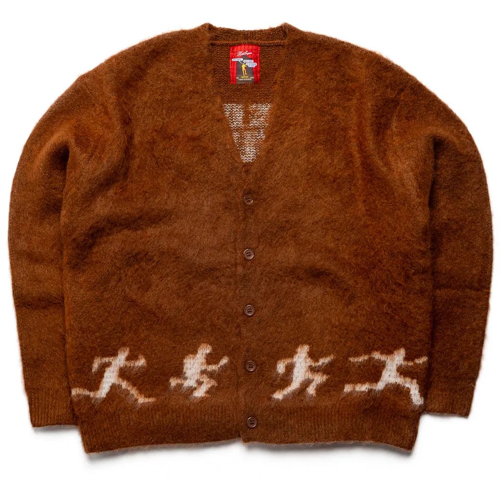 KidSuper Running Guys Mohair Cardigan - Brown